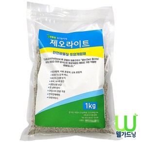 [조이가든] New 제오라이트 1kg, 1개