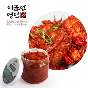 [대한민국 수산식품 이금선 명인] 가자미식해 1kg, 1개