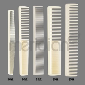 삼화미공 A_삼화 실콤 프로 커트빗 SH-F001 (No.10), 1개