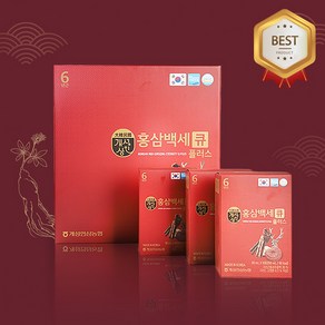 개성상인 홍삼 백세큐 플러스 명절 선물세트, 3L, 2개, 2박스(50ml x 60포)