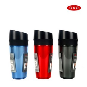 OXO 옥소 소프트웍스 프리미엄 트래블 머그 텀블러 400ml, 파랑