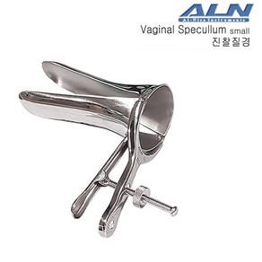 ALN 스텐레스 질경 사이즈 소/중/대 (길이 8.5cm x 직경 3.5cm/스팩큘럼/진찰질경/Vaginal Speculum), 질경 대형, 1개