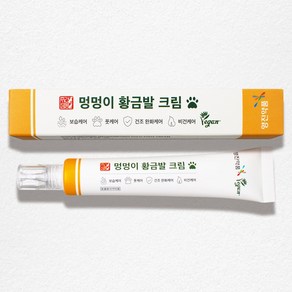 영진약품 주견야옹 멍멍이 황금발 크림-강아지 발크림 풋케어, 1개, 50ml