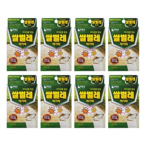 리빙굿 쌀벌레 제거제 2g, 1개입, 8개