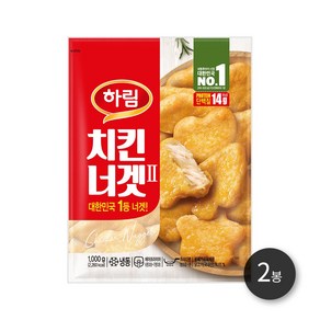 하림 치킨너겟 1kg, 2개