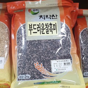 신림농협 치악산 부드러운 찰흑미, Black Rice 2kg, 1개