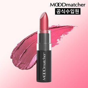[공식수입원] NEW 무드매쳐 반전립스틱 16종 중 1종, 루비, 3.5g, 1개