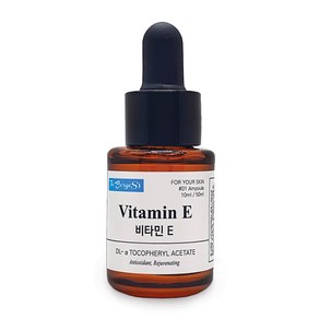 보르헤스 비타민E 앰플 토코페롤, 비타민E 15ml 앰플, 1개