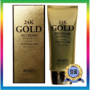 앙쥬 프로페셔널 24k 골드 비비크림