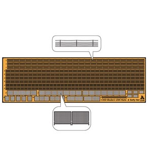 [SA-35001] 1/350 Moden US NAVY Rails & Safety Net 난간, 1개