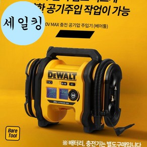 욕실 인테리어 줄눈 제거 95MM 고강도 커터 칼날 욕실공사, 1개