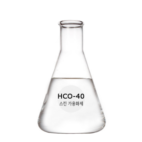 [드그라쎄] 천연비누 화장품 만들기 재료 - HCO40 스킨 향수 가용화제, 50g, 1개