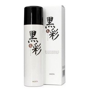 칼라 흑채 스프레이 150ml (흑갈색) 뿌리는흑채 사용기한특가, 1개, 흑갈색