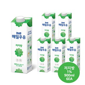 매일우유 오리지널 저지방1% 우유 900ml 6개