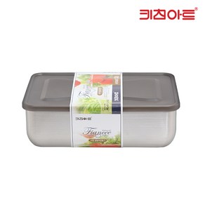 키친아트 피앙세 스텐레스 냉동실정리용기 4호 1320ml, 1개