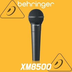 [베링거정품] 베링거 XM8500 보컬용 홈레코딩 다이나믹 마이크