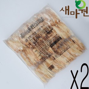 새마원 오룡 냉동 무가당 마늘빵 오리지날 업소용 마늘바게트, 1kg, 2개