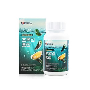 초록입홍합 뉴질랜드산 1100mg 60캡슐 관절 초록입홍합오일 초록입홍합분말