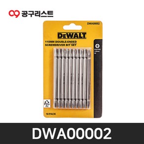 디월트 DWA00002 PH2 양날 드라이버 비트 110mm, 1개