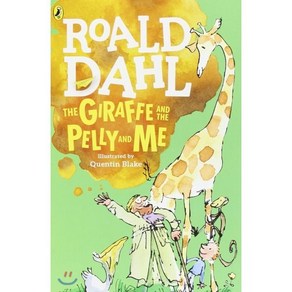 The Giaffe and the Pelly and Me, Puffin Books