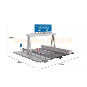 1:64 도로 교각 미니어처 디오라마 모형, BQ6 고속도로 갠트리, 1개