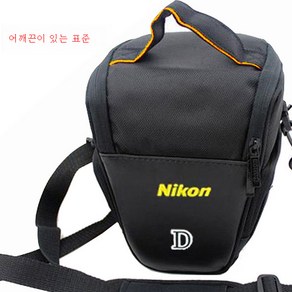 니콘 SLR 카메라백 휴대용 숄더 삼각백 D90D5500D7200D7100D7000D5600P900, 옵션1, 1개