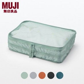 MUJI 무인양품 여행용 캐리어 정리 이너백 (더블/M) 셔츠 속옷 파우치 의류 44464335