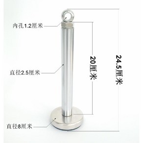 헬스 원판 철당고 기역도 수련봉 손 운동 손목 전완근 팔뚝, 두께 25mm x 길이 20cm, 1개