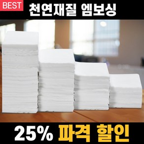 더깔끔 건티슈 엠보싱 2.5kg벌크 5kg 대용량 아기 안전한 신생아 물티슈 두꺼운 베베숲 순둥이 브라운x