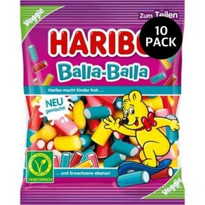 하리보 발라 발라 젤리 Haibo Balla Balla, 10개, 160g