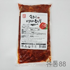 한성 속초식 명태 초무침 (회무침), 1kg, 3개