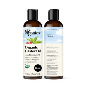 Sky Oganics 스카이오가닉스 유기농 캐스터오일 피마자유 236ml 2개