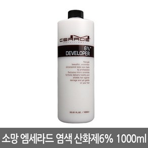 소망 엠세라드 염모제 산화제6, 1000ml, 4개