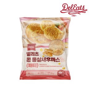 델리츠 콘통살새우까스 10개 800g 크런치 새우패티 냉동, 80g