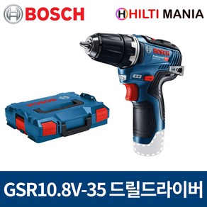 보쉬 GSR10.8V-35 충전 드릴 드라이버 베어툴 본체만, 1개