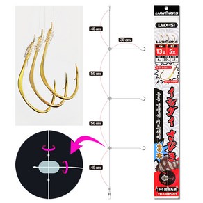 루웍스 LWX-51 돌돔덜덜이채비 카드채비 덜덜이낚시, 1개, 1개입
