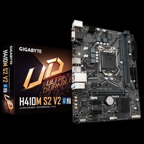 Gigabyte B560M AORUS ELITE B460H510 H410 메인보드 컴퓨터, 기가바이트 H410M S2 V2