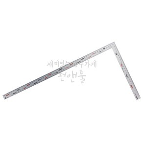 SHINWA 신와 철공용 직각자 S-10405 90도 수직 직각 표시 25*50CM 각도자 인테리어용 평, 1개