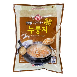 오뚜기 옛날 구수한 끓여먹는 누룽지 3kg 2개