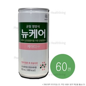 뉴케어 케이디 KD 비투석 신장질환자용 영양조제식품 균형영양식 200ml*60캔, 6L, 2박스