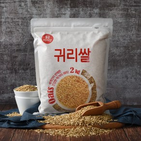 [두보식품] (국산)조양 귀리쌀 2kg 2021년산 단일품종, 1개