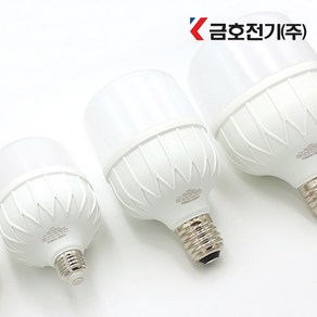 번개표 금호(LED 고와트 전구 E26 E39 20W 30W 40W 50W)