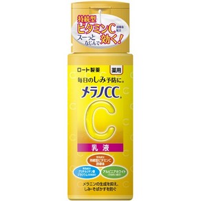 로토제약 ROHTO 멜라노CC 미백 유액 120ml, 1개