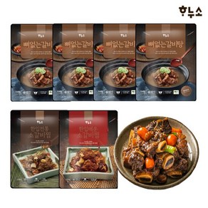 하누소 뼈없는갈비탕 4팩+한입 전통소갈비찜1팩+매운소갈비찜1팩, 1개