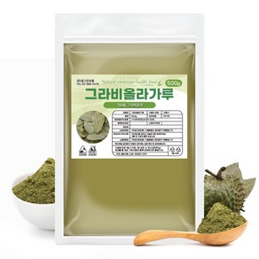 그라비올라 가루 분말 인도네시아, 1개, 500g