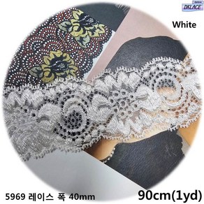 DKLACE-5969 / 자가드 스판 레이스 모음 / (폭 4cm 길이 1yd / 5yd / 10yd기준), 1개, White