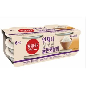 햇반 골든퀸쌀밥, 6개, 210g