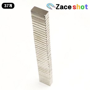 길이 15mm x 폭 6.5mm x 두께 3mm 사각 네오디뮴 자석 [제이스샷], 37개, 15*6.5*3T