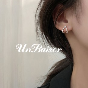 UNBAISER 여성 러블리 S925실버 하트 귀걸이 2color