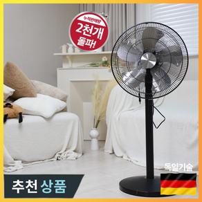 공업용 대형 선풍기 초강력 업소용 선풍기 산업용 기계식 메탈 선풍기, 티타늄 실버